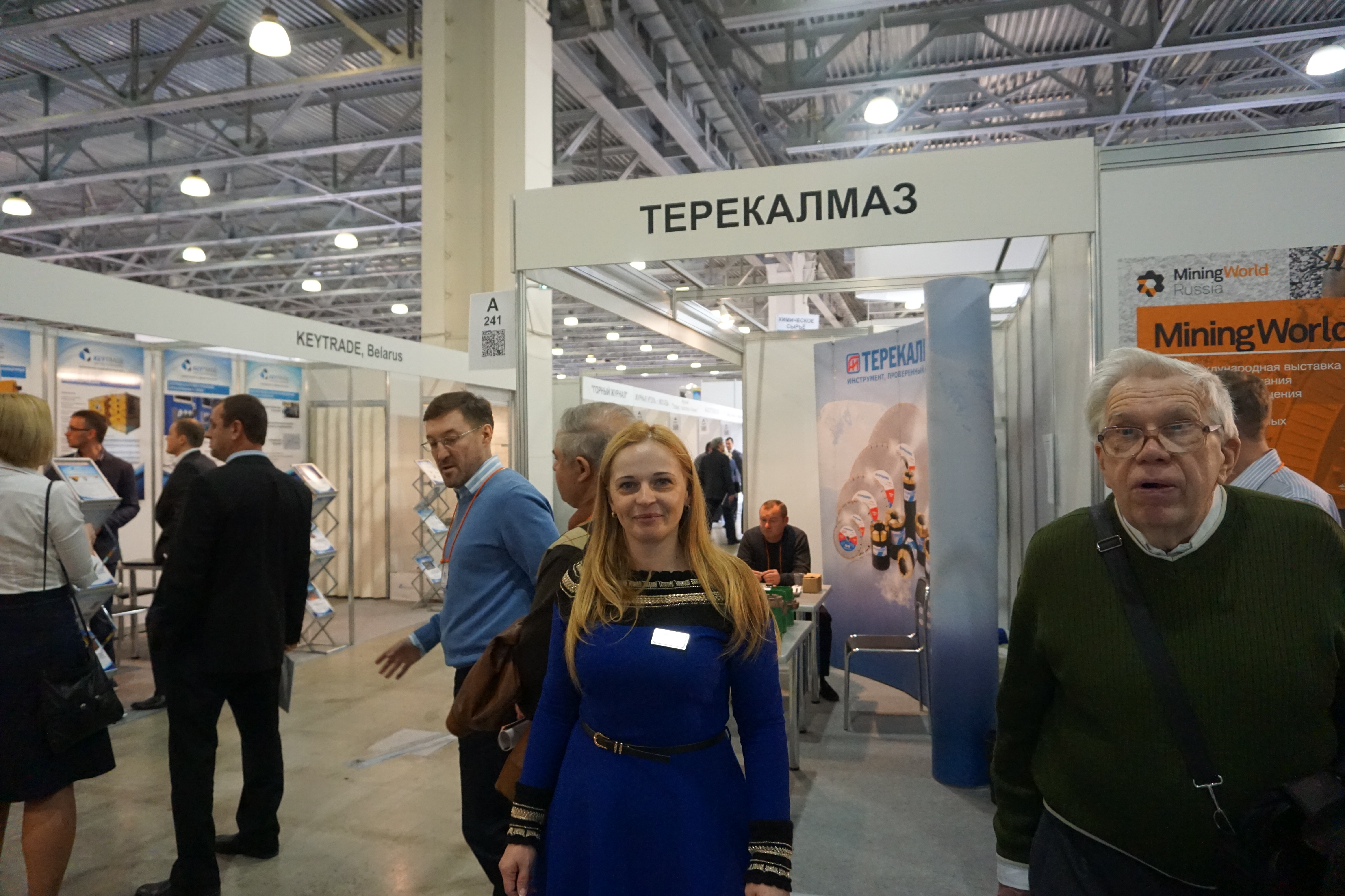 Предприятие из КБР намерено увеличить объем продаж в Узбекистане
