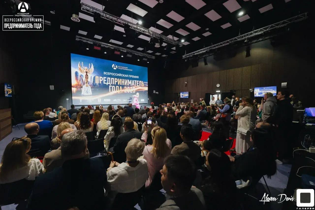 Предприниматель из КБР стала лауреатом во Всероссийской премии «Предприниматель года 2025»