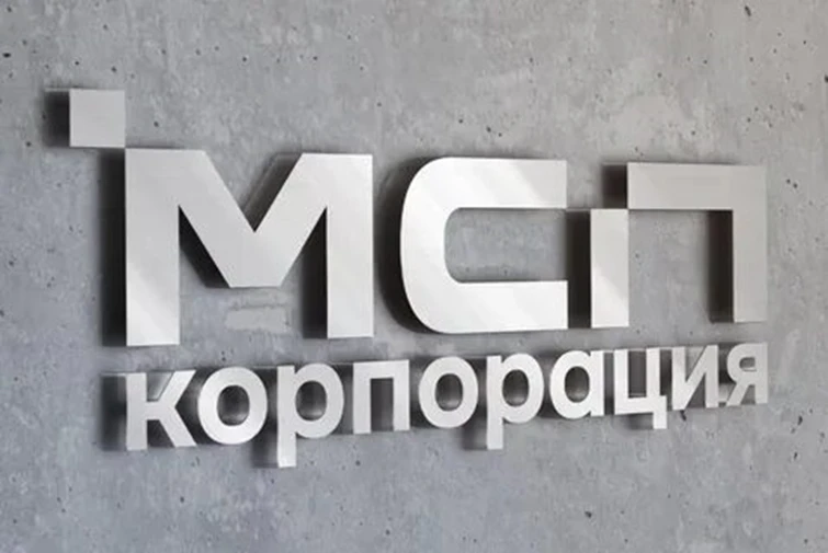 Корпорация МСП помогла бизнесу вернуть 1,3 млрд рублей задолженности с начала 2026 года