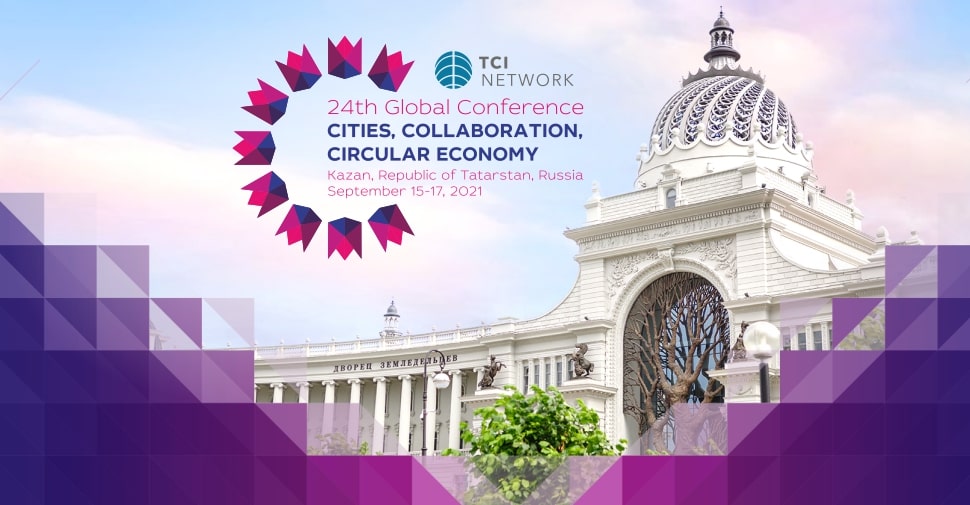 XXIV Всемирная конференция TCI Global Conference пройдет в Казани