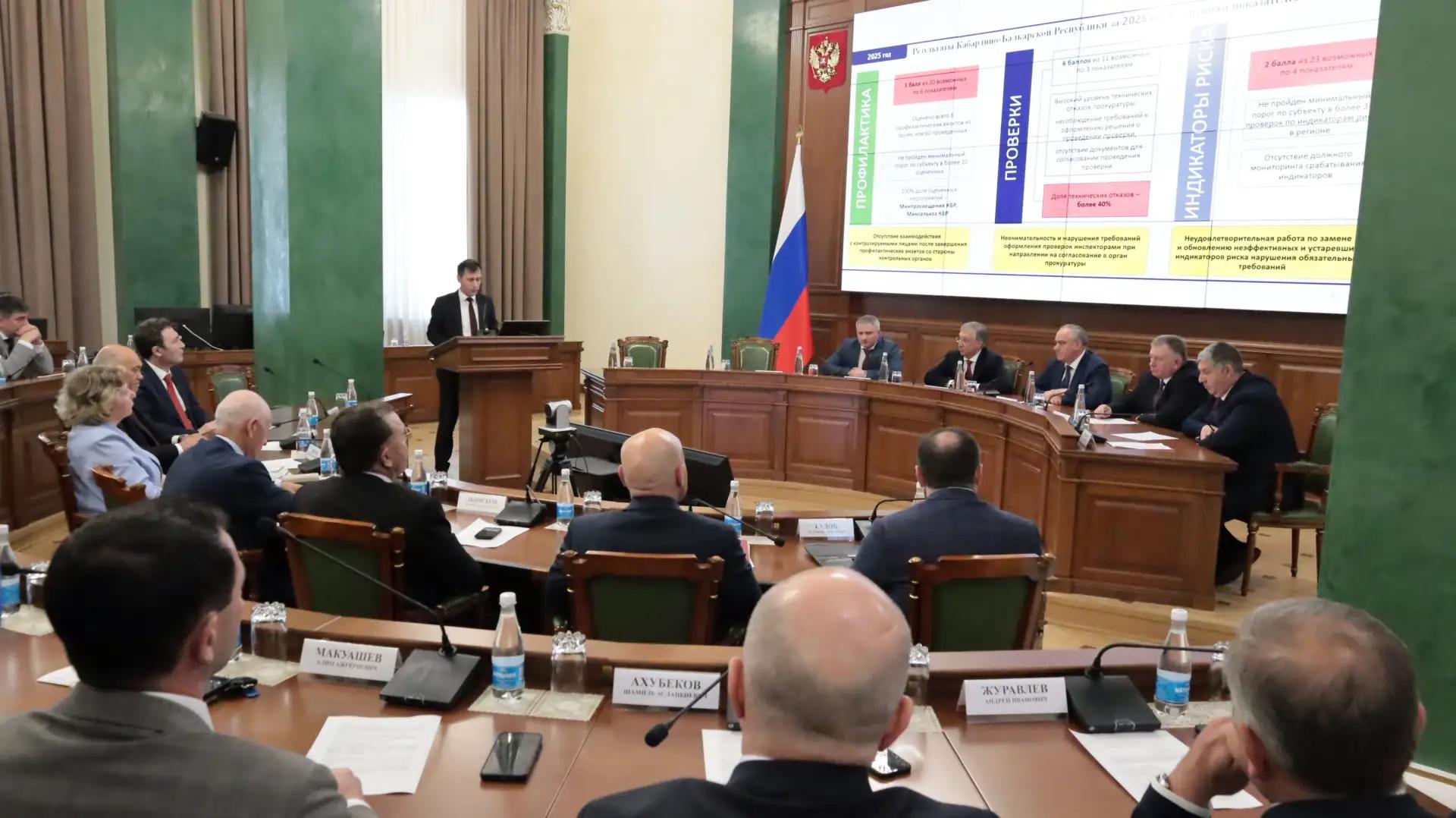 На заседании Правительства КБР рассмотрены вопросы совершенствования КНД