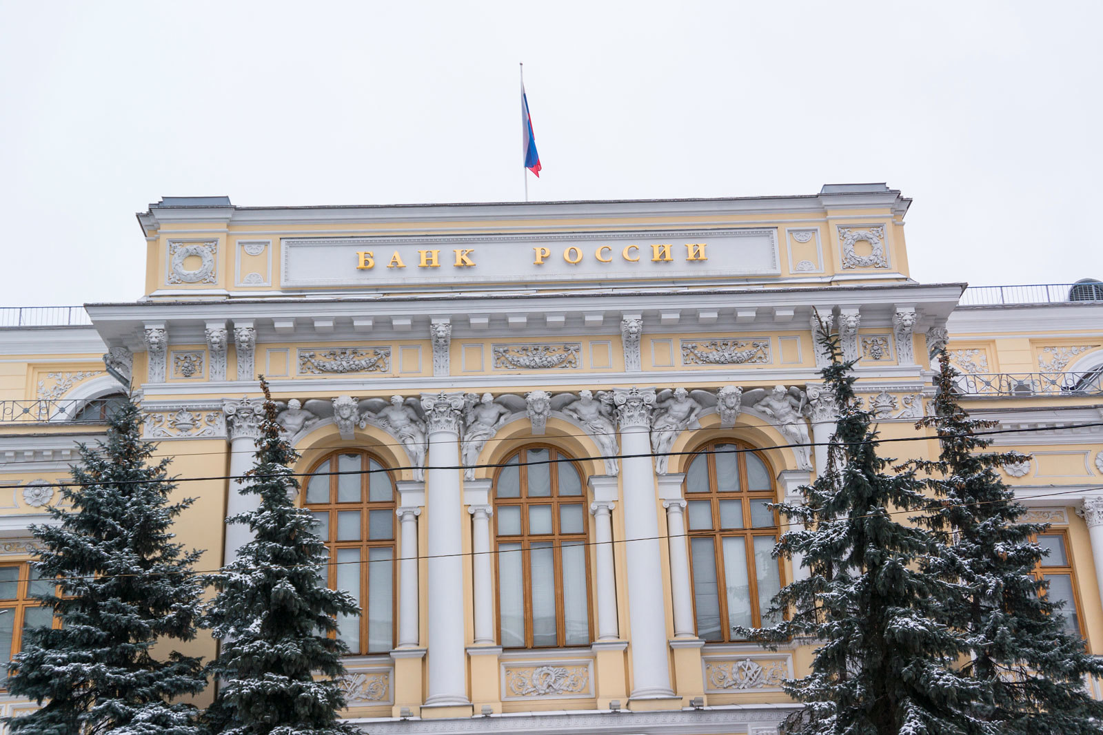 В Кабардино-Балкарии продолжается активный рост розничного кредитования