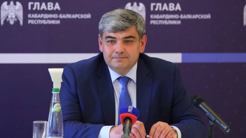 Коллектив Министерства экономического развития Кабардино-Балкарской Республики во главе с министром Борисом Рахаевым сердечно поздравляет Главу Кабардино-Балкарской Республики Казбека Кокова с Днём рождения!