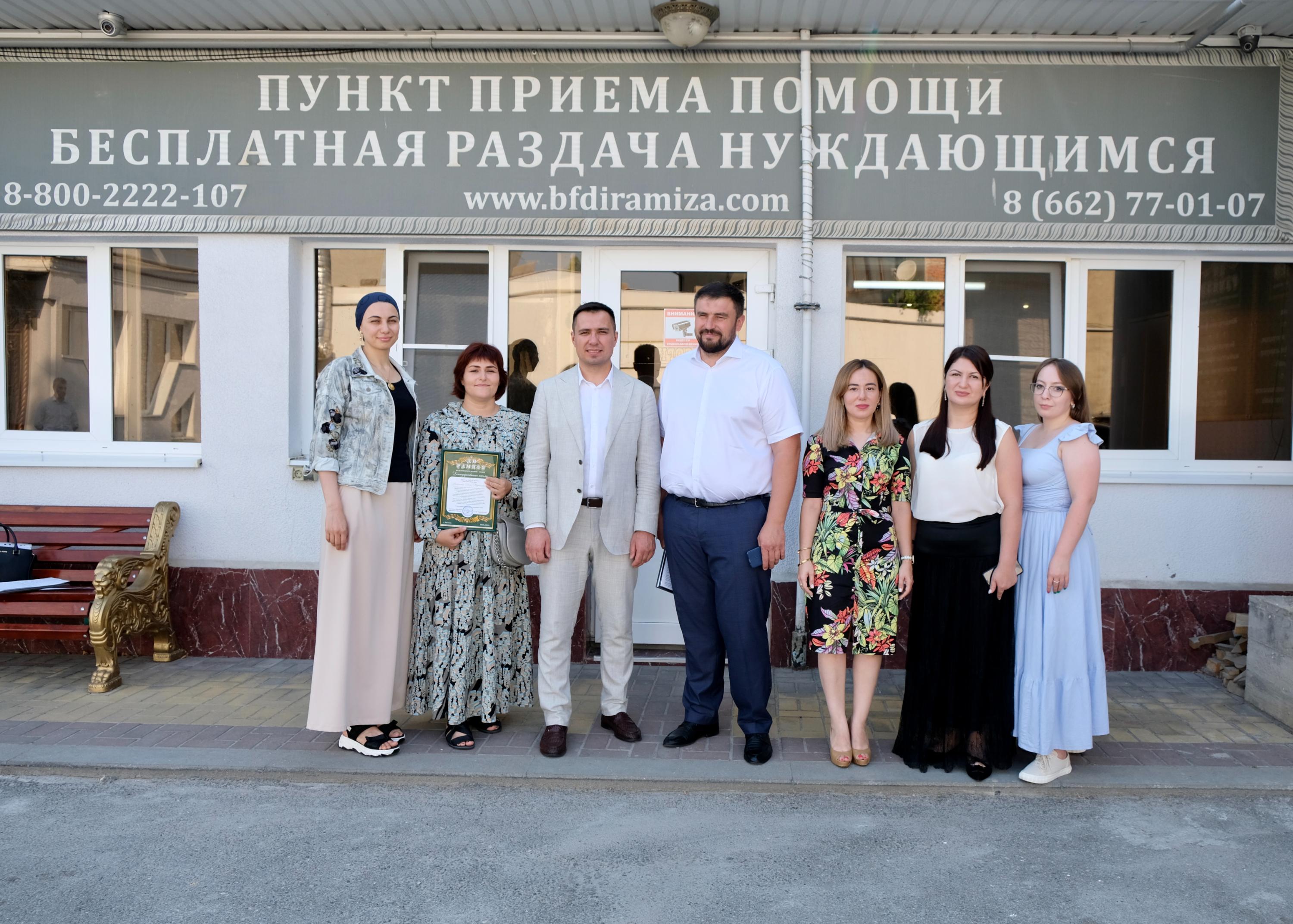 Благотворительная акция #МойбизнесПомогает, приуроченная ко дню знаний