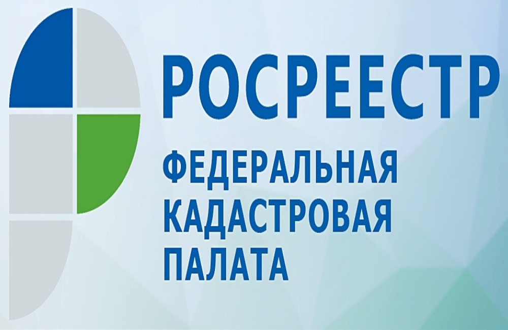 Особое внимание и забота ради сохранения природного наследия для будущих поколений