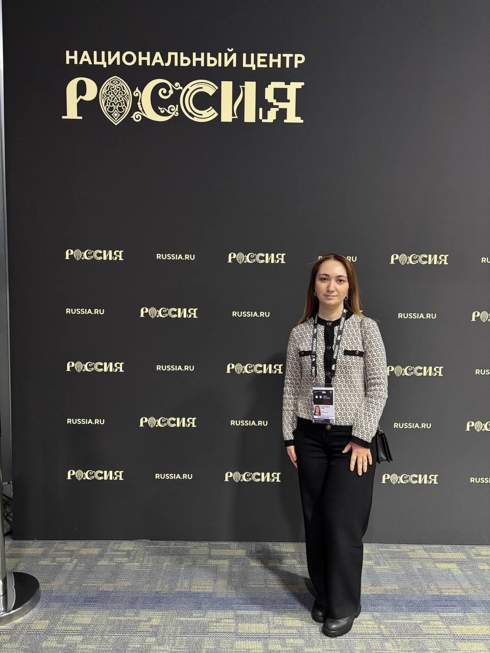 Постоянное представительство Кабардино-Балкарской Республики на Январских Экспертных диалогах