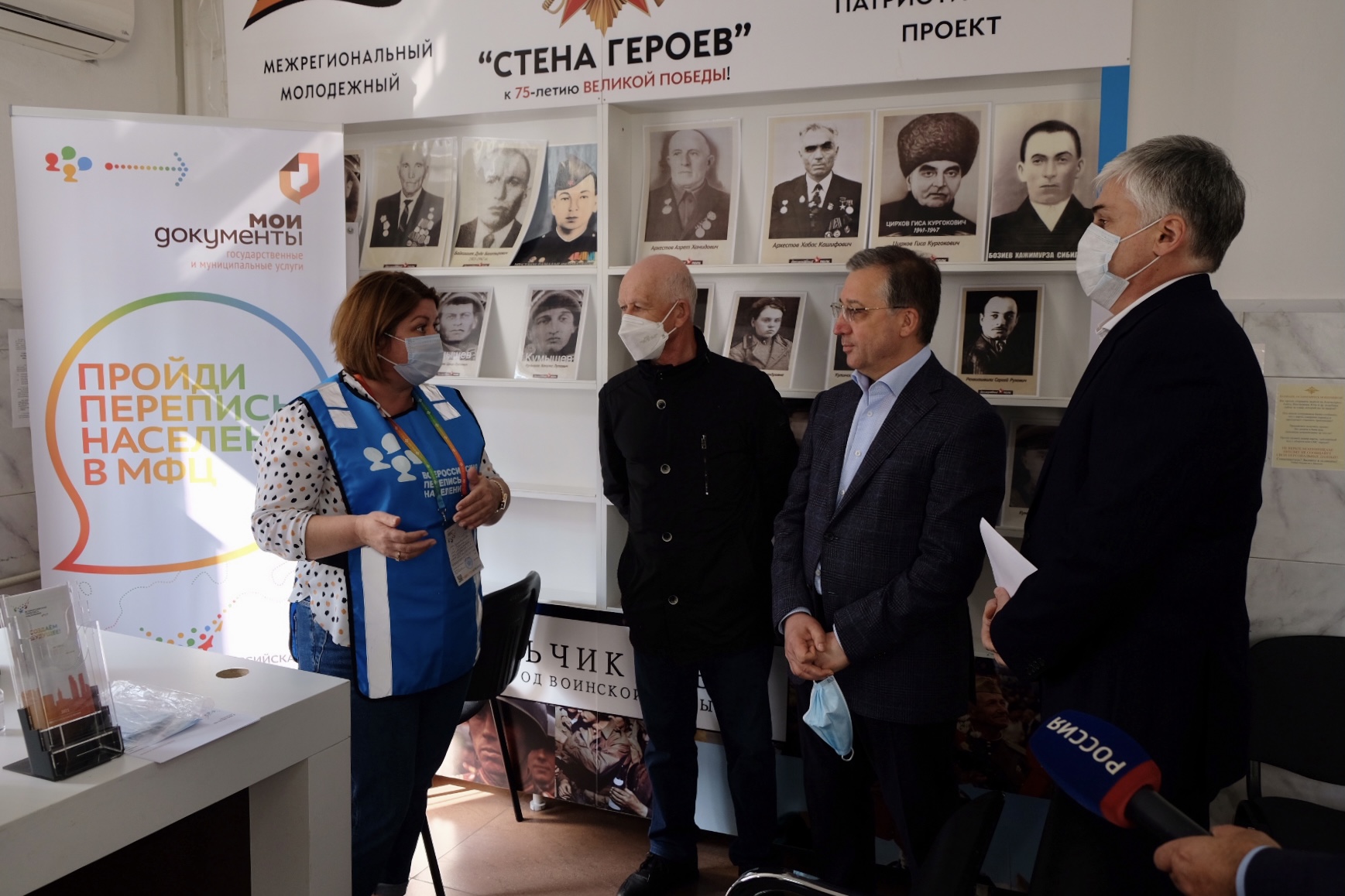 Председатель Правительства КБР принял участие в субботнике, посвященном Всероссийской переписи населения