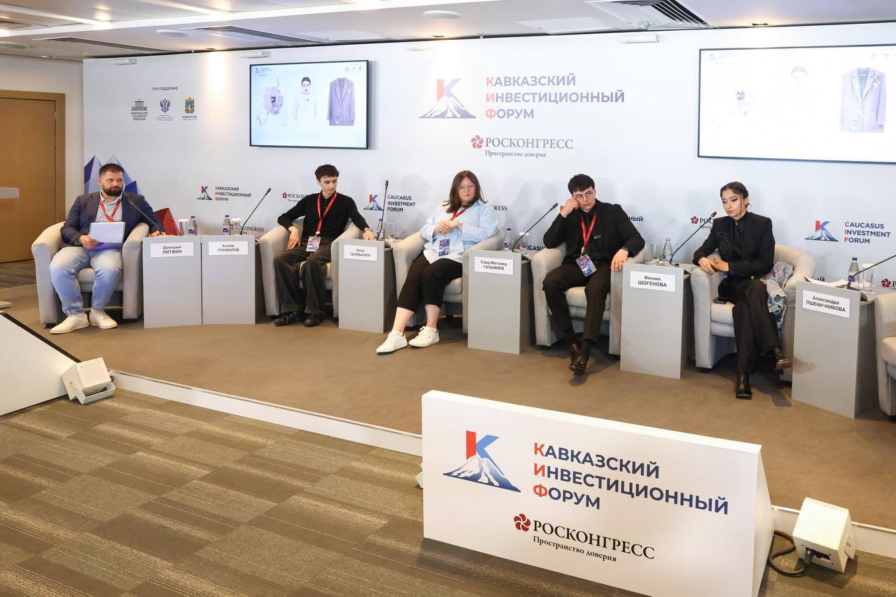 Проект «ХАТСИБАНА» из Кабардино-Балкарии победил в номинации «Развитие креативной индустрии СКФО»