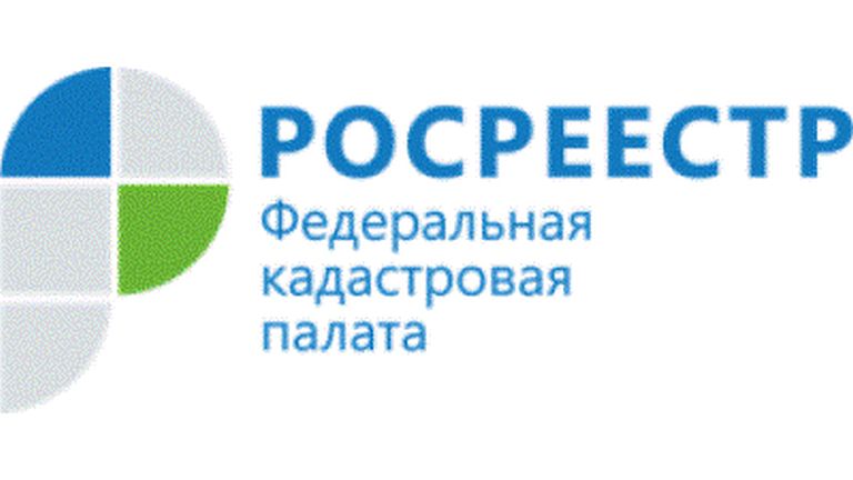 Право ограниченного пользования. Что такое сервитут
